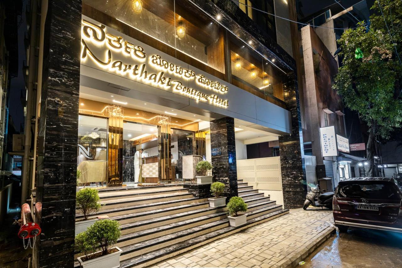 Narthaki Boutique Hotel バンガロール エクステリア 写真